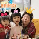 뚱이네착한고기 이미지