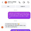 최신 아이돌 K-POP 방송댄스 (7-13세) | 대구 달서구 성인 취미 방송댄스 그라운디 댄스학원으로 정착 (내돈내산 2개월 다닌 후기)