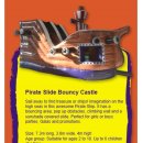 파티나인 이미지