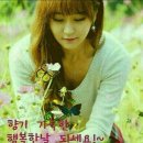 5해피