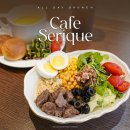 세리예스 | 분위기 좋은 전포 브런치 카페 세리크 서면 아침식사