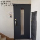 배방읍 배방로 이미지
