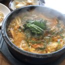 정준오리 이미지