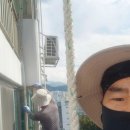 [공지] 광주 샷시누수 방수 실리콘 비안새코킹 빗물 해결 전문 업체 시공 후기