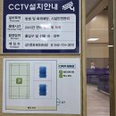 길치문화체육센터와 자연, 역사가 어우러진 '길치문화공원'