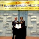 마케팅감동