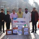 무진장축산업협동조합 이미지