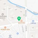 프랭크버거 마산회원점 이미지