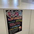 디자인에스앤 | 속눈썹펌 유지력 좋은 곳 대구 달서구 에스앤뷰티 1:1 맞춤으로 완성 내돈내산 후기