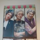 잇츠 홈쇼핑 주식회사 이미지