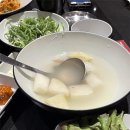 읍천리382송도 - 연수구 신송로 165-17 | 읍천리382송도