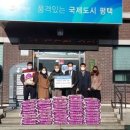 남양농산