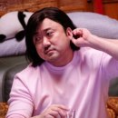 동해아구찜 이미지