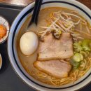 993라멘