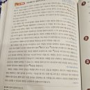 더메이저영수학원