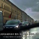비젼센타안경원 네이버블로그