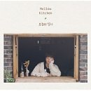중앙동-18 | 할머니집느낌을 신혼집으로｜성남 중앙동 18평 빌라 전체리모델링 :{)