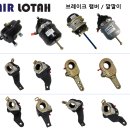 한일테크 이미지