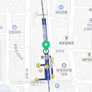 송탄114공인중개사사무소 이미지