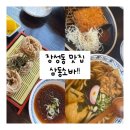 이룸모터스 이미지