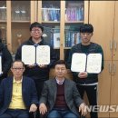 국토개발