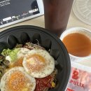 밥풀릭스울산무거점