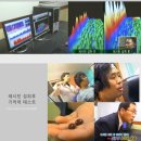(주)고센바이오텍 네이버블로그