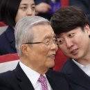 눈이부시게!! 이미지