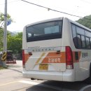 고참경로당 네이버블로그