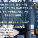 재수식당 이미지