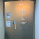 스파르타 | 강남 대치 취미발레 MK MOVE 무용아카데미 (구 포인업발레) 후기