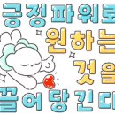 더블유복싱 네이버블로그