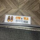 언양읍성작은도서관 | 울산 언양 맛집 <언양기와집불고기> : 대기 꿀팁부터 육즙 가득한 한우 불고기까지 완벽 정리!