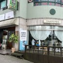 문막보건지소 이미지