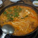 곱창마당 이미지