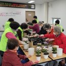 광안2동 이미지