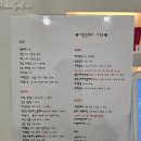 산울동_해밀동 BRT 이미지