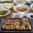 산천국수 | 마산 진동 장어구이 맛집 유림산천