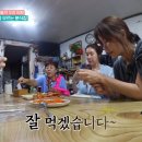 임계분식 이미지