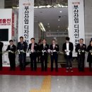 디자인삼진 이미지