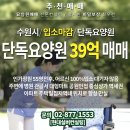 에이치엔씨컨설팅 이미지