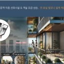세운인테리어 이미지