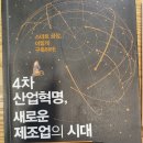 장원중학교 이미지