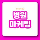 에이치에스컴퍼니 이미지