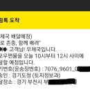 법무사김상진 | 34회 공인중개사 합격 후기!