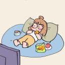 피부&네일 - 용인시 기흥구 관곡로77번길 3-2 | 피부&네일