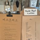 폴아저씨커피공장 동탄2카페 동네커피 맛집