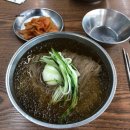 옥천냉면 이미지