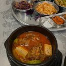꽃돼지냉삼