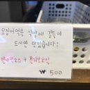 이츠굿베이커리카페 이미지